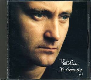 Phil COLLINS★...But Seriously [フィル コリンズ,GENESIS,BRAND X,FLAMING YOUTH,ジェネシス]