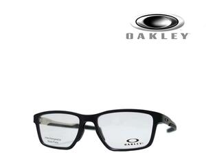 【OAKLEY】オークリー　メガネフレーム　METALINK　OX8153-1055　Satin Black　国内正規品