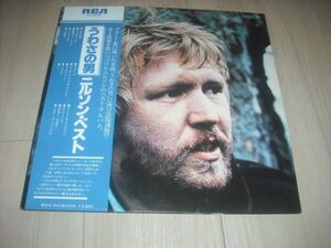 NILSSON/ニルソン・ベスト/うわさの男/日本盤帯ライナー付