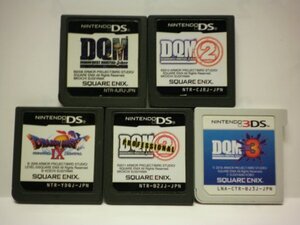 3DS＋DS ドラゴンクエストモンスターズ ジョーカー3＋ジョーカー2 プロフェッショナル DQM＋ドラゴンクエストIX お買得5本セットソフトのみ