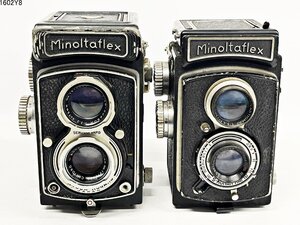 Minoltaflex ミノルタフレックス VIEW-ROKKOR 1:3.2 1:3.5 f=75mm CHIYOKO ANASTIGMAT 二眼レフ フィルムカメラ 2台 まとめ売り 1602Y8-7