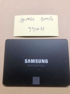 AK0032【中古動作品】SAMSUNG 内蔵 SSD 500GB /SATA 2.5インチ動作確認済み 使用時間9710H