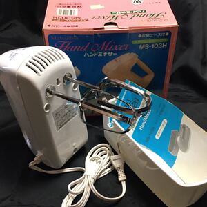 【昭和レトロ】ハンドミキサー｜Hand Mixer｜MERRY｜MS-103H｜ステンレスビーター｜取説／箱｜Matsuden／マツバラ｜動作品【アンティーク】