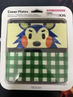 newニンテンドー3ds カバー