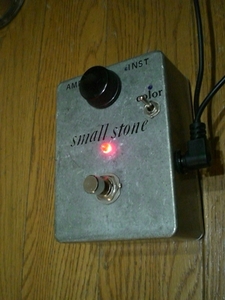 1970年代製 Electro-Harmonix Small Stone V1/ボックス交換/最初期型/Vintage/送料無料