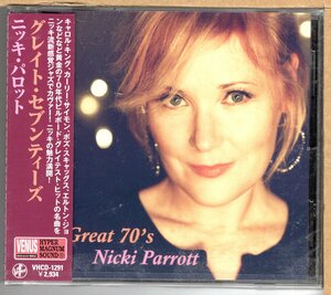 【新品CD】ニッキ・パロット / グレイト・セブンティーズ　NICKI PARROTT / GREAT 70’ｓ