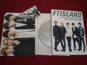 FTISLAND☆Best Recommendation For JAPAN