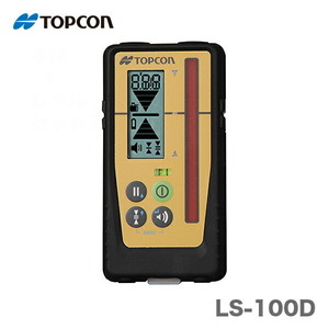 ＴＯＰＣＯＮ / トプコン　ローテーティングレーザー〈 RL-H5A専用受光器〉LS-100D（受光器のみ）