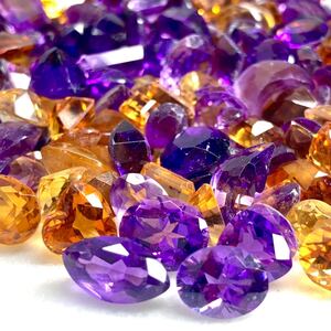 1円〜!!大量!!≪天然アメジスト・シトリンおまとめ503.5ct≫j 約100.7g ルース 裸石 宝石 jewelry amethyst citrine 黄水晶 w4ま105