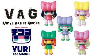 チヨコ VAG （VINYL ARTIST GACHA） SERIES32 タカハシユリ アートトイ メディコム・トイ ソフビ フィギュア バグ ガチャ ガチャガチャ