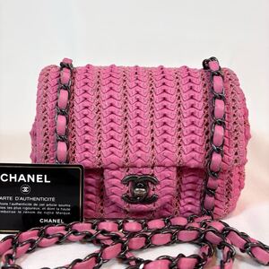 1円スタート〜CHANEL シャネル ショルダーバッグ　クロッシュ　 ココマーク　ピンク　 ターンロック　チェーンショルダー　ラムスキン