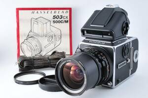 【動作確認済】HASSELBLAD ハッセルブラッド フィルムカメラ 503cx PME51 レンズ Carl Zeiss Distagon 4/50 T 50mm パック A12 #843