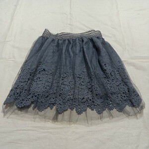 【未使用】 子供服 ジュニア 女の子 150 スカート レース チュール シンプル かわいい (11973q)