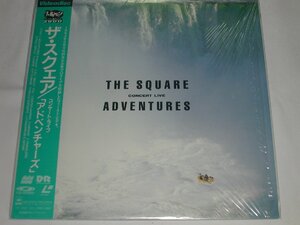 （ＬＤ：レーザーディスク）ザ・スクエア／コンサート・ライブ「アドベンチャーズ」【中古】