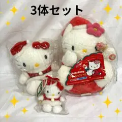 ♡サンリオ♡ クリスマス　ミュージックドール2体セット　ハローキティの1体