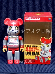 メディコムトイ devil robots 400% EVIL BEAR BE@RBRICK ★ ベアブリック Tデビルロボッツ o-fuoyako トーフ親子 トーフオヤコ フィギュア