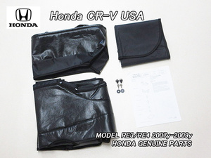 RE3RE4前期【HONDA】ホンダCR-V純正USフルノーズブラ(07-09yモデル)/USDM北米仕様CRVフルブラ虫除けノーズマスクUSAフロントエンドカバー