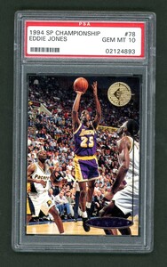 PSA10 94-95 SP Championship Eddie Jones #78 GEM MINT エディー・ジョーンズ ルーキーカード