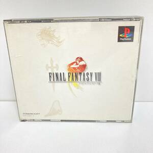 ファイナルファンタジー 8 FINAL FANTASY VIII　プレイステーション