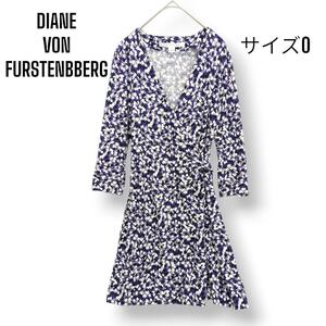 【美品】ダイアンフォンファステンバーグ DIANE von FURSTENBERG DVF 総柄 ラップ ワンピース ミニ ドレス ギャザー サイズ0 パープル系