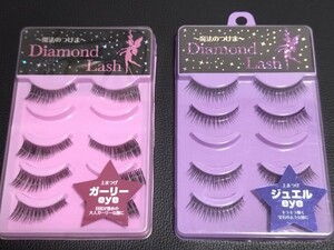 魔法のつけま　Diamond　Lash　ガーリーeye ジュエルeye　二個セット　両方共左右1セットずつ使用済　複数落札同梱発送可