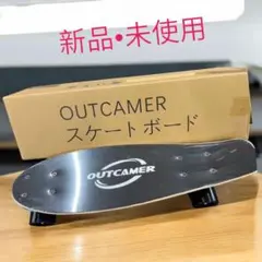 【新品】OUTCAMER スケートボード 22インチ 高精度 ミニクルーザー