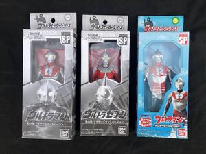 ★バンダイ★ウルトラヒーローシリーズSP ウルトラマン・セブンブラザーズマントVer/ウルトラマン テレポーテーションVer 3体セット★