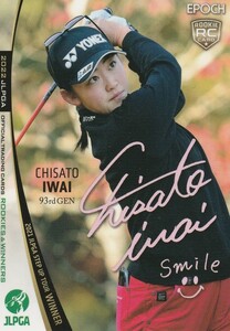 ★岩井千怜 2022 EPOCH エポック JLPGA 女子プロゴルフ プリントサイン プロモカード