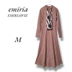 【エミリアウィズ】emiria EMIRIAWIZ　ニットワンピース　Mサイズ