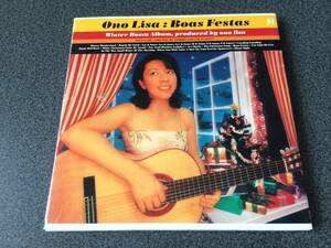 ★☆【CD】Boas Festas / 小野リサ Ono Lisa【紙ジャケ】☆★