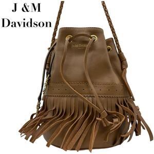 美品　J&M DAVIDSON カーニバル　フリンジ　茶　ショルダーバッグ