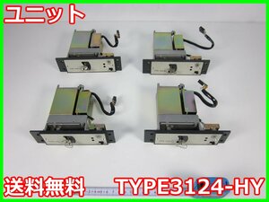 【中古】ユニット TYPE3124-HY NEC三栄 ペンレコーダー用ユニット 4台セット　x01783　ジャンク品★送料無料★[物理 理化学 分析 回路素子]