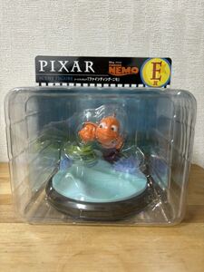 Happyくじ　ピクサー　ファインディングニモ　Ｅ賞シーンフィギュア　PIXAR 