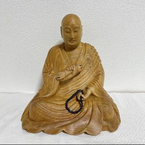 【大珍品】希少 仏教美術 仏像 木彫り 彫刻 弘法大師 空海 高野山 真言宗 南無大師遍照金剛 お大師様 座像 密教