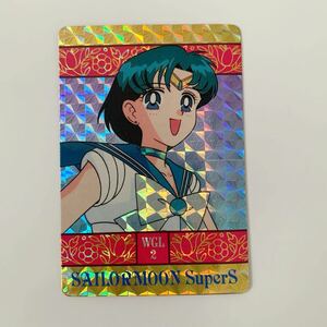 美少女戦士セーラームーン カード キラ アマダ　ヒーローコレクション　SS 