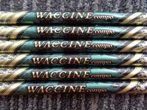 中古 ワクチンコンポ WACCINE compo GR51K-（R）6本　＃5-9P　//0[3956]■博多