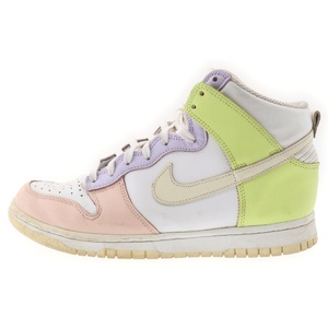 NIKE ナイキ WMNS DUNK HIGH CASHMERE DD1869-108 ウィメンズ ダンク カシミア ハイカットスニーカー マルチ US8/25cm