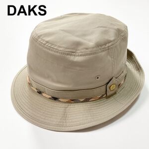 DAKS ダックス ハット 帽子 ソフト帽 M 56.5cm チェック メンズ B122424-77