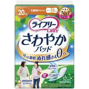 【新品】（まとめ）ユニ・チャーム ライフリーさわやかパッド 少量用 1パック（32枚）〔×10セット〕