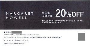 ★最新 ＴＳＩホールディングスグループＭＡＲＧＡＲＥＴ ＨＯＷＥＬＬマーガレット・ハウエル株主様ご優待２０％割引券★送料無料条件有★