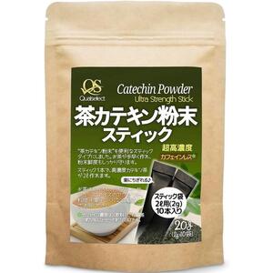 茶カテキン粉末スティック　超高濃度スティック(2g×10袋) 10個セット