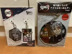 鬼滅の刃 ジャンプショップ限定　アクリルキーホルダー セット宇髄天元