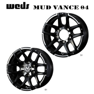 送料無料 ウェッズ MUD VANCE 04 8.5J-20 +20 6H-139.7 (20インチ) 6H139.7 8.5J+20【4本セット 新品】