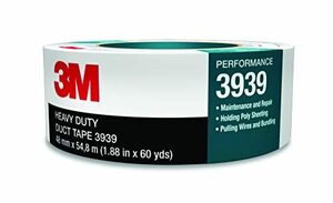 3M 窓ガラス養生 ブルーシート補修 ダクトテープ 補修テープ 3939 銀色 48mm幅x54.8M