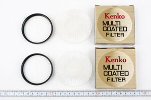 ※ 67mm 2枚セット 新品未使用 Kenko ケンコー マクロ 接写 近接 クローズアップフィルター 67mm No.1 No.2 F2567