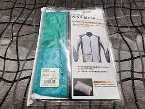 【ほぼ未使用M】hyod ポケッタブル ウィンドブロック ジャケット Mサイズ 防風 ナイロン　美品　高強度