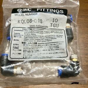 SMC ワンタッチ管継手 KQ2L-08-01AS 10個セット