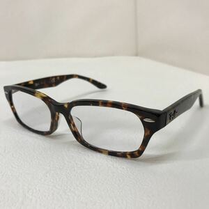 183　中古　眼鏡　レイバン　鼈甲柄ブラウン　RayBan　メガネフレーム　めがね　RB　5344-D　2243　ブランド