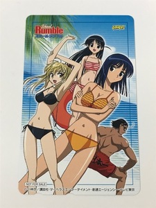 ★☆①【未使用品・非売品】School Rumble スクールランブル GAMERS テレカ テレフォンカード 50度数 1枚☆★