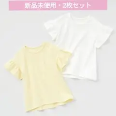 【UNIQLO】新品未使用 2枚セット エアリズムコットンTシャツ フリル 80